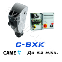 Электро-механический привод CAME C-BXK Установка на вал в Новокубанске 