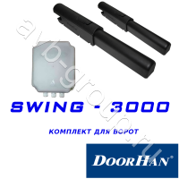 Комплект автоматики DoorHan SWING-3000KIT в Новокубанске 