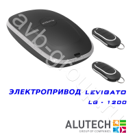 Комплект автоматики Allutech LEVIGATO-1200 в Новокубанске 