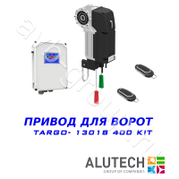 Комплект автоматики Allutech TARGO-13018-400KIT Установка на вал в Новокубанске 