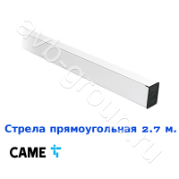 Стрела прямоугольная алюминиевая Came 2,7 м. в Новокубанске 