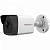 IP видеокамера HiWatch DS-I200 (4 mm) в #REGION_NAME_DECLINE_PP# 